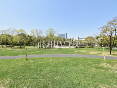 永山北公園
