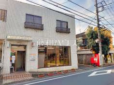練馬南大泉一郵便局