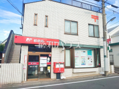 練馬東大泉二郵便局