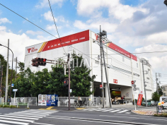 タジマヤ環七豊玉支店