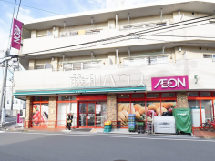 まいばすけっと 練馬豊玉中１丁目