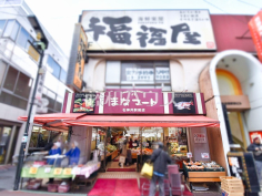 まなマート 石神井駅前店 1号館