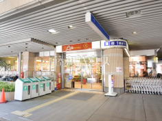 ライフエクストラ 大泉学園駅前店