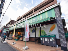 三徳 井草店
