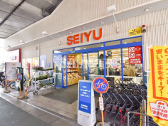 西友　中村橋店