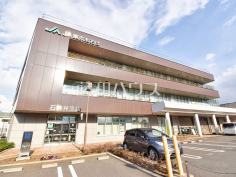 ＪＡ東京あおば 石神井支店