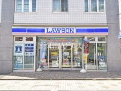 ローソン杉並西荻北4丁目店