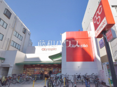 Olympic中野坂上店