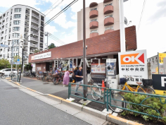 オーケー中杉店