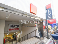 西友中野店