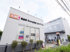 オーケー 梶野町店