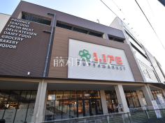 ライフ溝口店