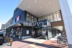 ピーコックストア 稲城長沼店