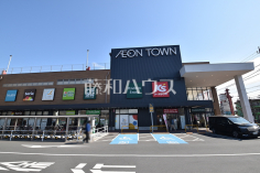 ケーズデンキ イオンタウン稲城長沼店