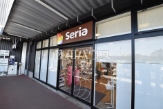 セリア イオンタウン稲城長沼店
