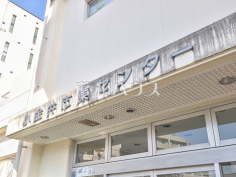 小金井東センター
