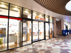 武蔵小金井駅南口郵便局