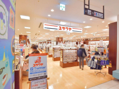 ユザワヤ キラリナ京王吉祥寺店