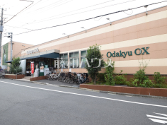 Odakyu OX 三鷹台店