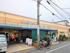 Odakyu OX 三鷹台店