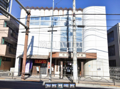 日野宿交流館