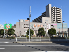 ライフ府中中河原店
