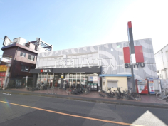 西友中河原店