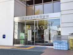 清瀬市立中央図書館