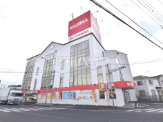 コジマ×ビックカメラ 所沢西店