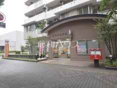 新所沢郵便局