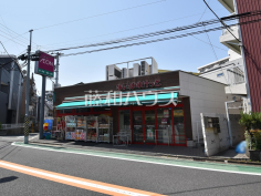 まいばすけっと 新井薬師前駅北