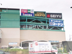 西友 府中四谷店