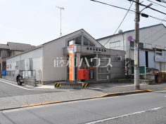練馬谷原郵便局