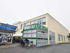 業務スーパー練馬大泉店
