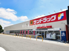 サンドラック 東久留米南町店