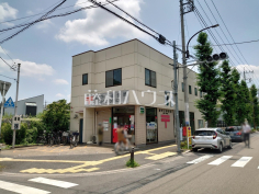 府中三郵便局