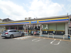 ミニストップ 府中天神町２丁目店