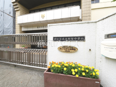 おともだち保育園こまどめ