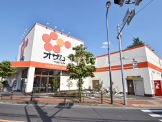 オザム 保谷店