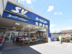 スーパーバリュー 練馬大泉店