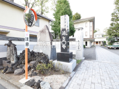 源正寺