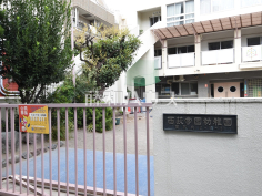 西荻学園幼稚園