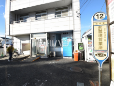 武蔵境営業所（小田急バス停）