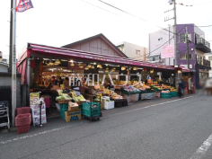 アキダイ関町本店