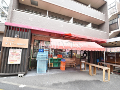 生活クラブ生協東京デポー 国領駅前