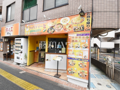 クオリティー インドネパールレストラン&バー
