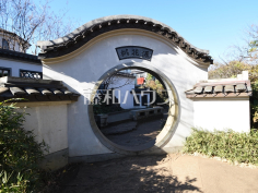 練馬区立 立野公園