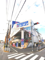 コーナン品川旗の台店