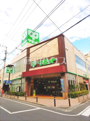 サミットストア 荏原４丁目店