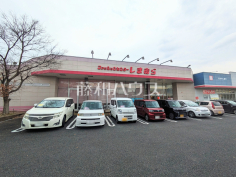 ファッションセンターしまむらラーレ八王子諏訪店
